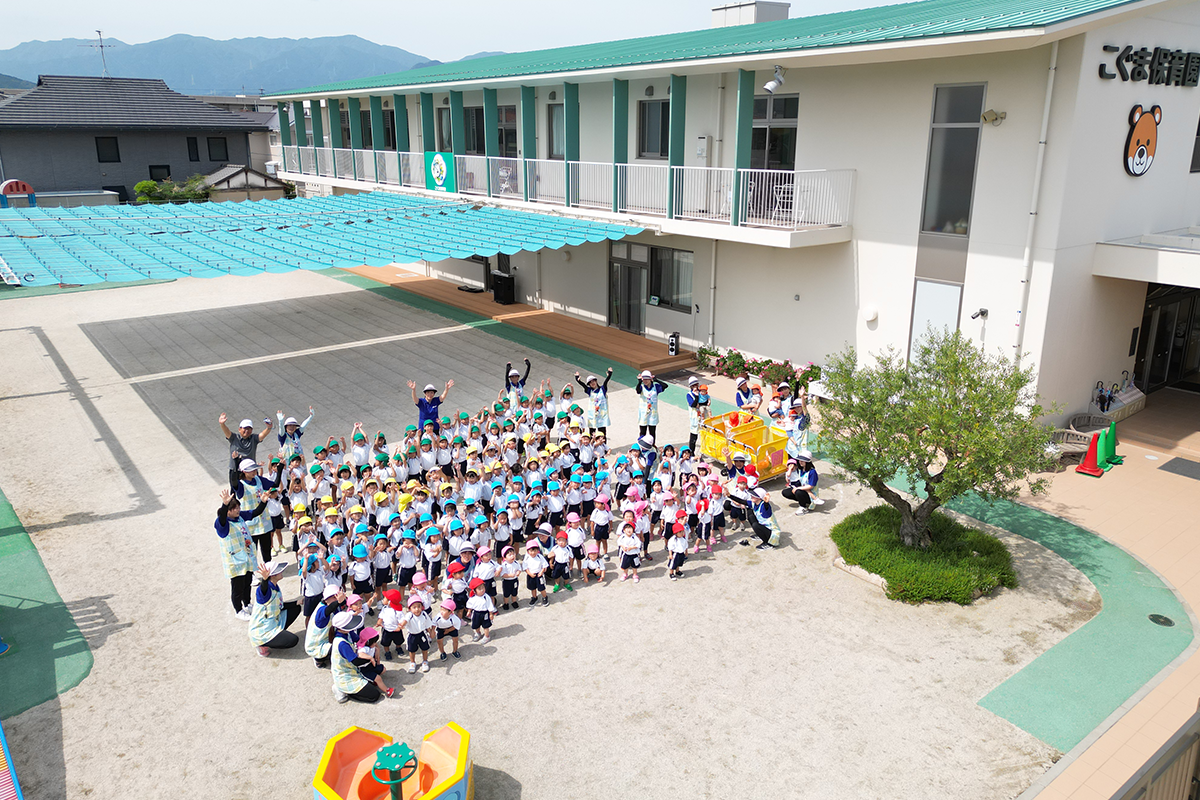 福岡市早良区の社会福祉法人 良和会 こぐま保育